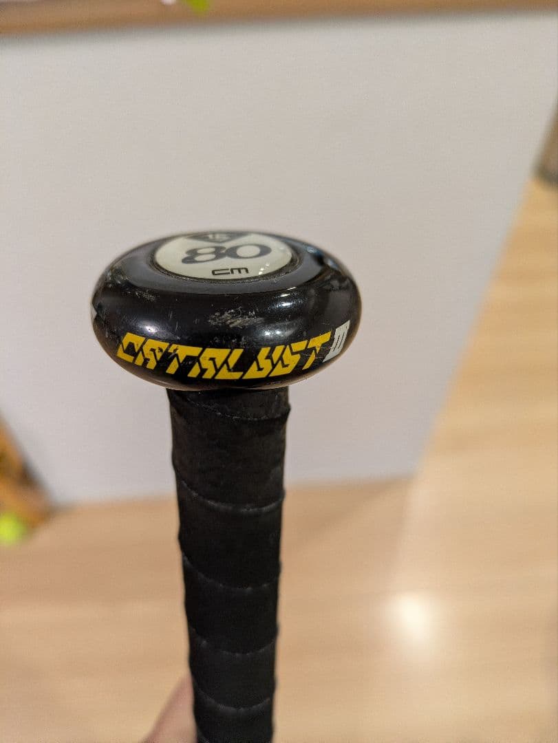 少年軟式用 ルイスビルスラッガー カタリスト3Ti／80cm／580g平均 美品
