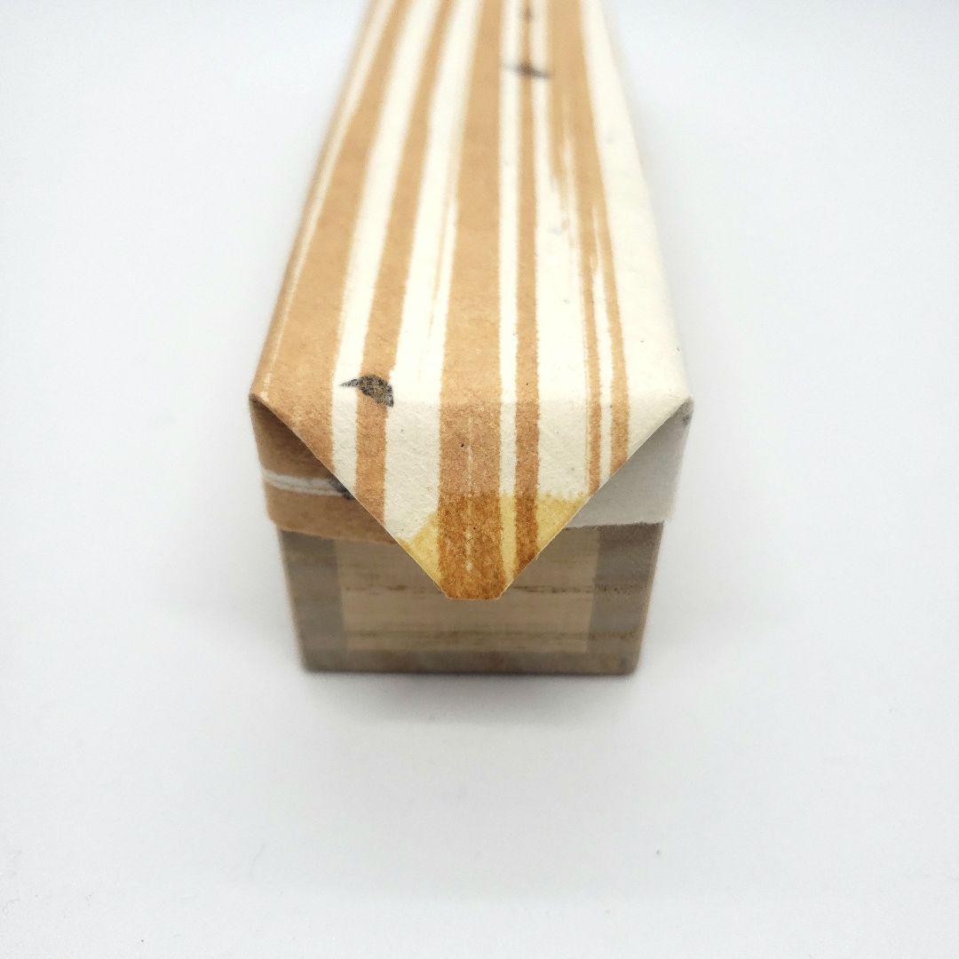 林英仁　織部の煙管