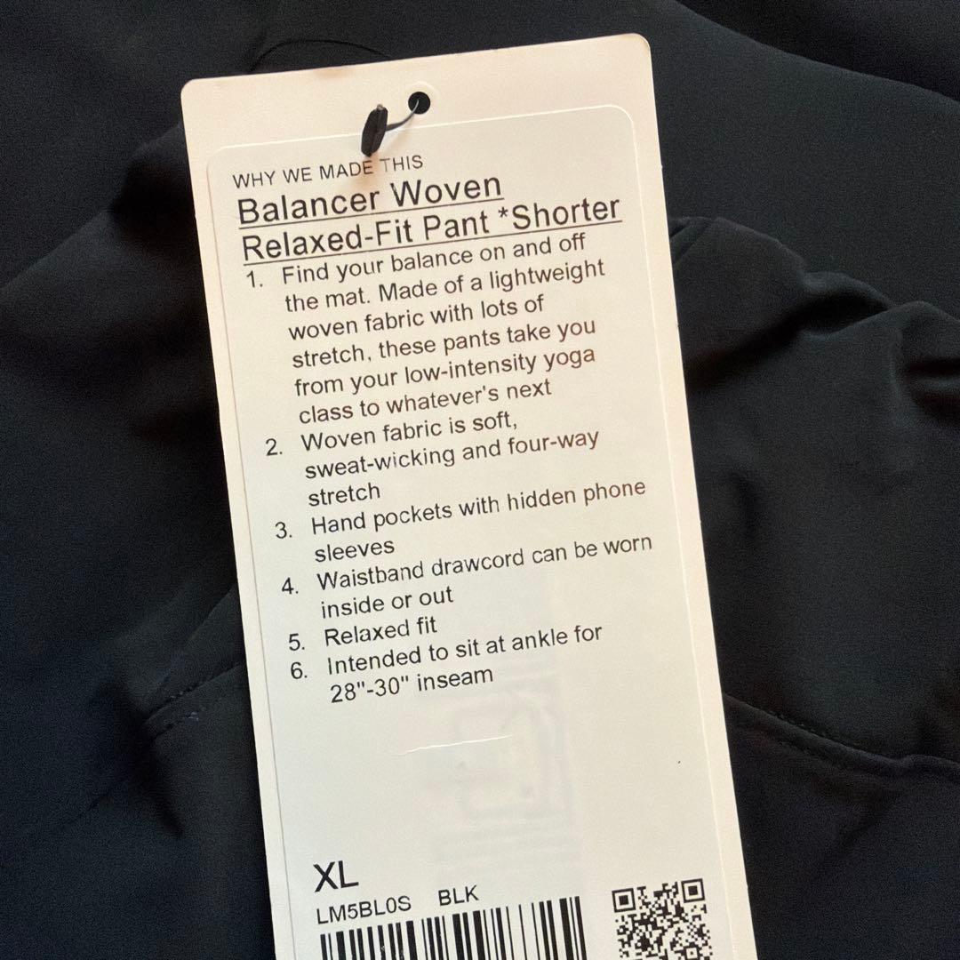 ルルレモン ヨガパンツ メンズ　Balancer ウーブンリラックスフィット