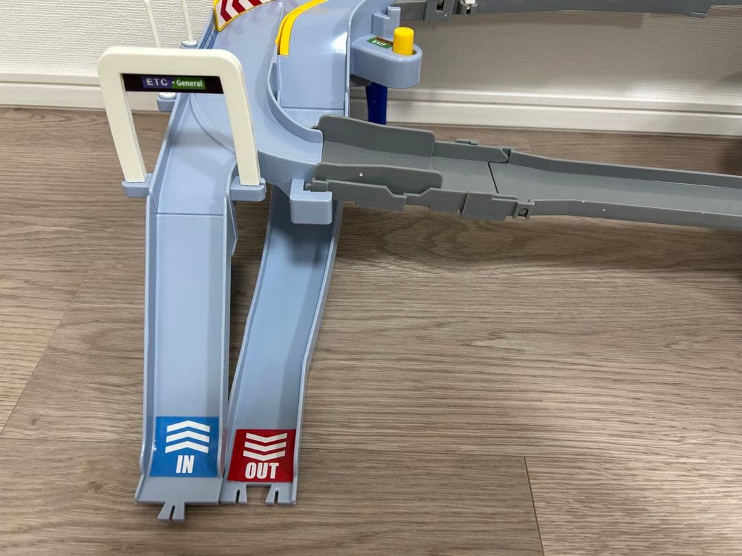 ツインコースやまみちドライブ 2wayにぎやか高速どうろ