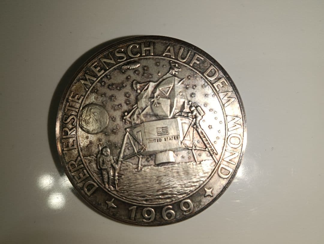 【激レア】　アポロ11号月着陸記念メダル　品位.999 純銀製