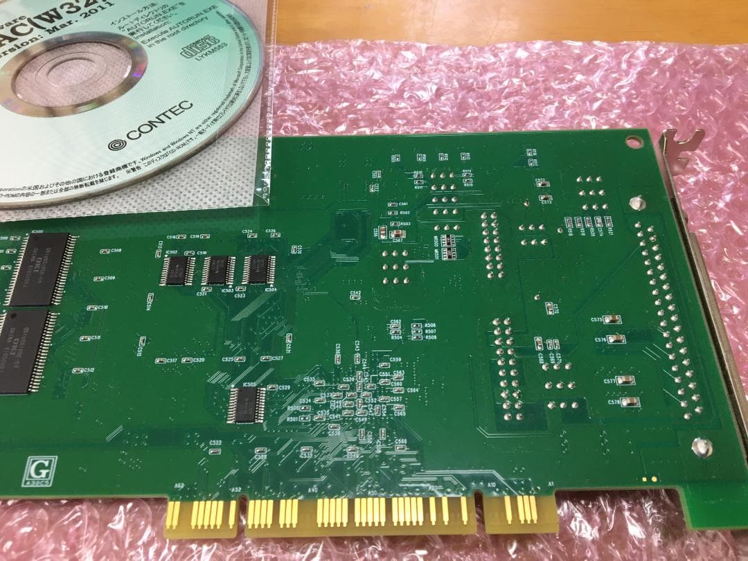 【電子部品】AD16-16(PCI)EV コンテック