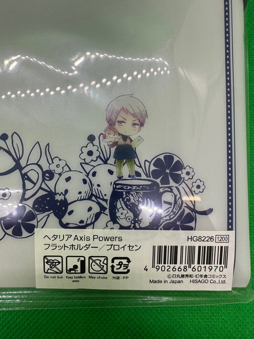 7個セット ヘタリア プロイセン グッズ まとめ売り