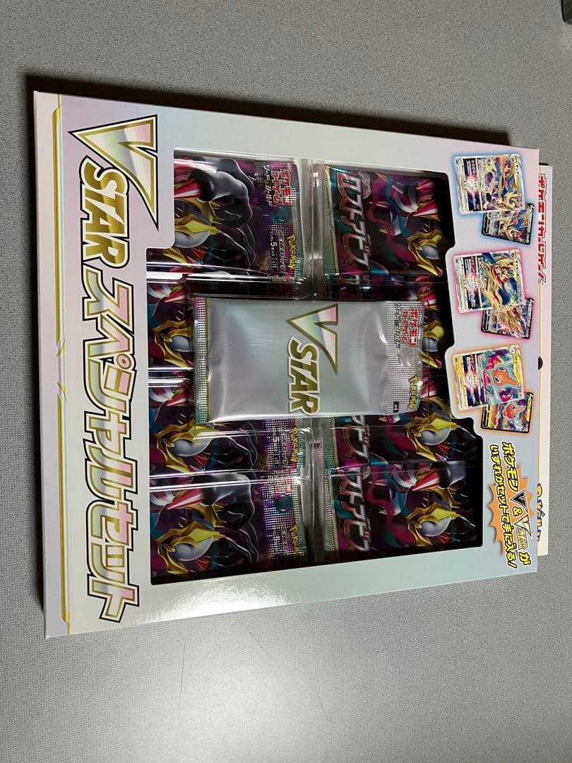 ポケカ　パラダイムトリガー　バトルリージョン　Vスタースペシャル　ダンテの助言