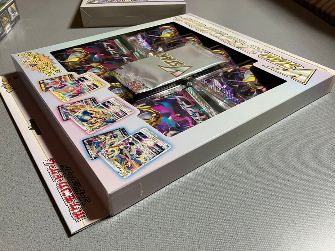 ポケカ　パラダイムトリガー　バトルリージョン　Vスタースペシャル　ダンテの助言