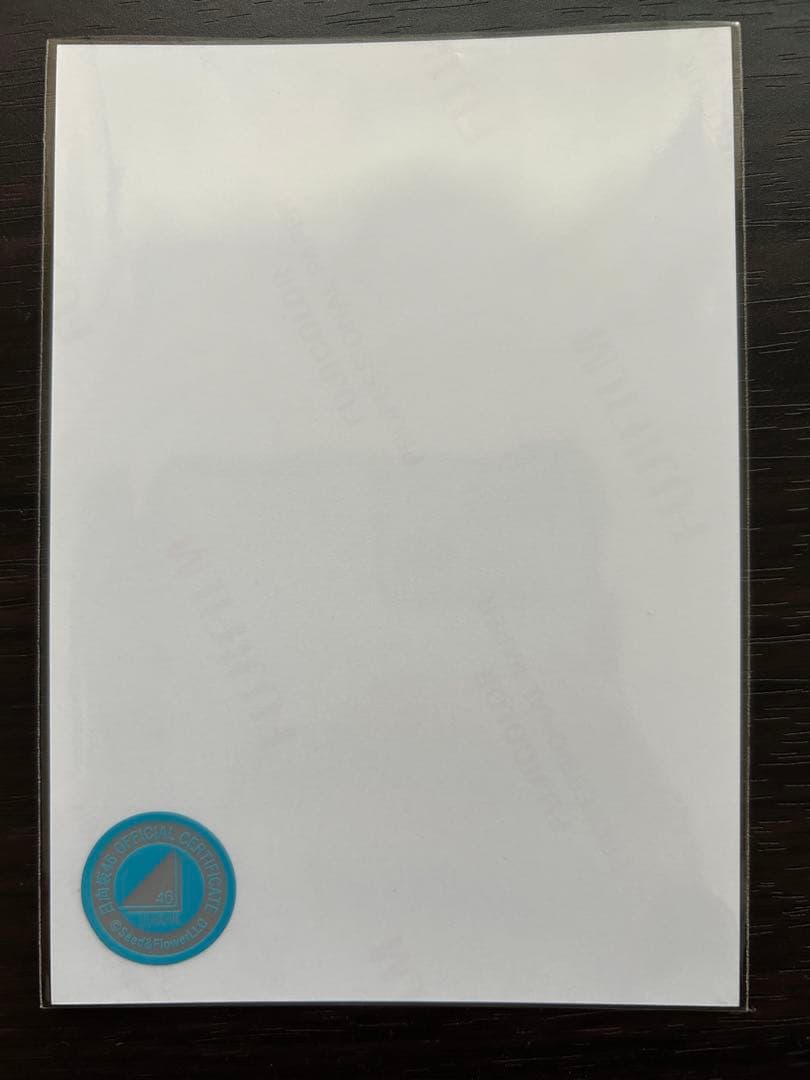 日向坂46 髙橋未来虹　2025年 浴衣　生写真