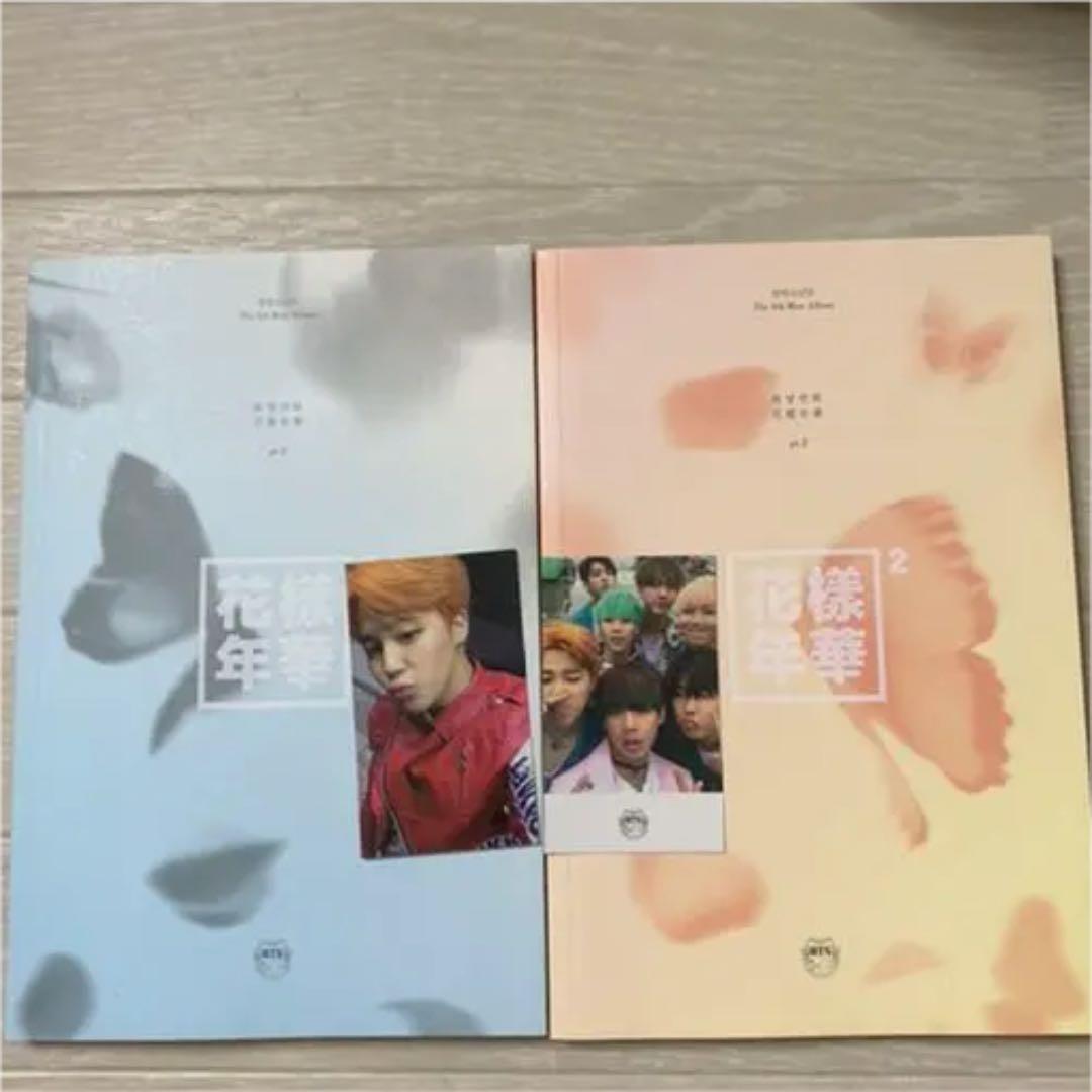 BTSアルバムまとめ売り【10月2日まて掲載】