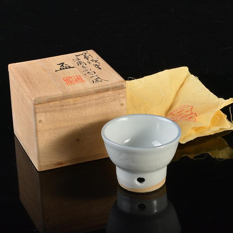 平安　三浦竹泉造　白磁　漢詩文　盃　坂田習軒題並署　共箱　V　6488
