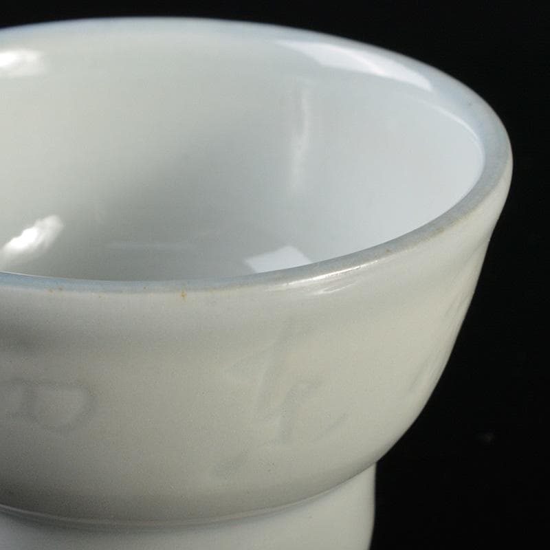 平安　三浦竹泉造　白磁　漢詩文　盃　坂田習軒題並署　共箱　V　6488