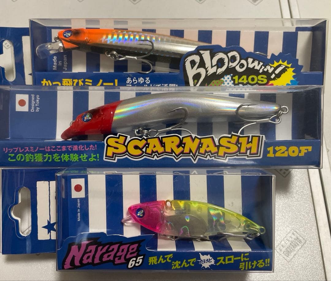 BLUE BLUE 人気ルアーセット15点