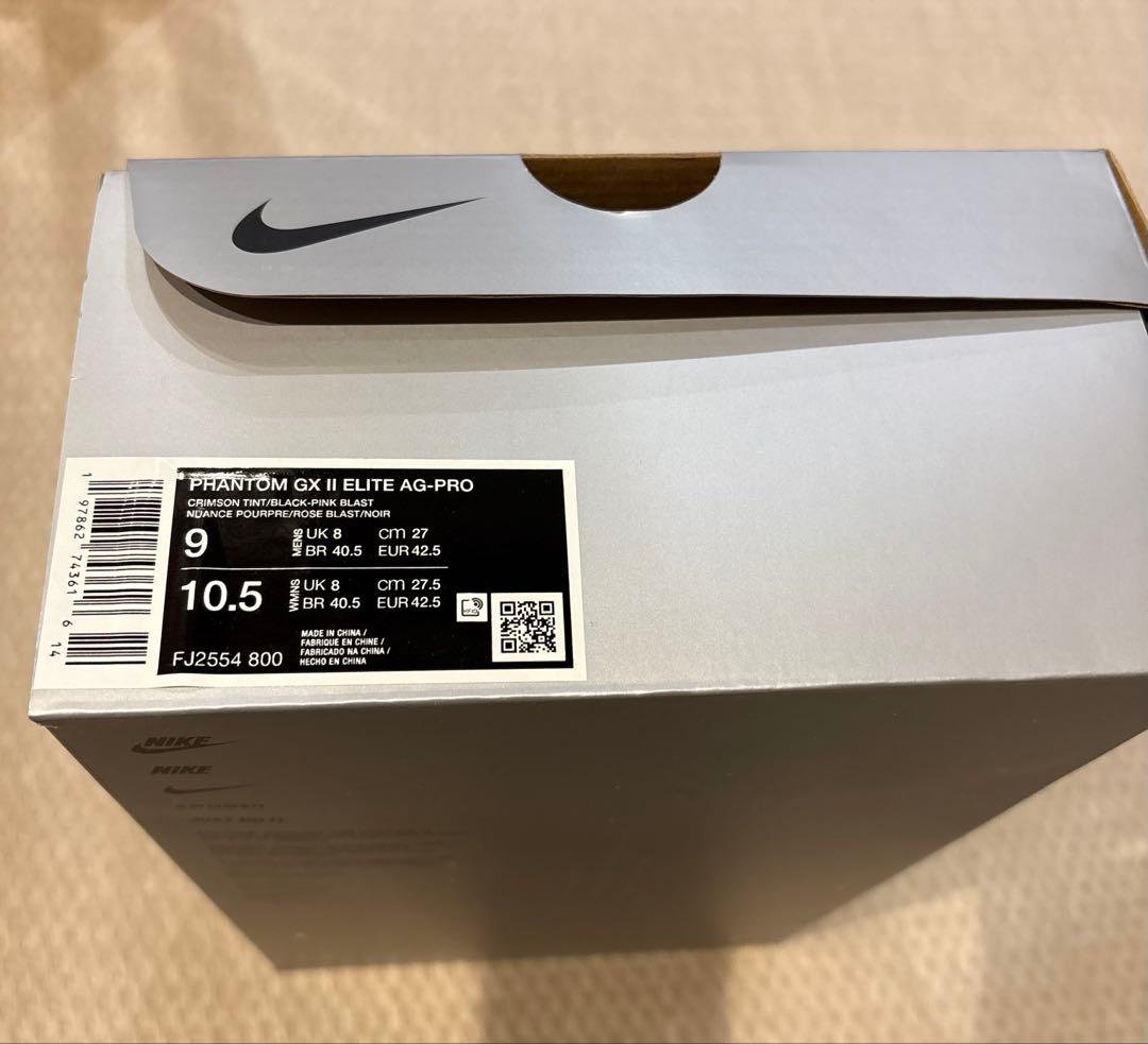 ナイキ マーキュリアル ヴェイパー 16 プロ HG ローカット