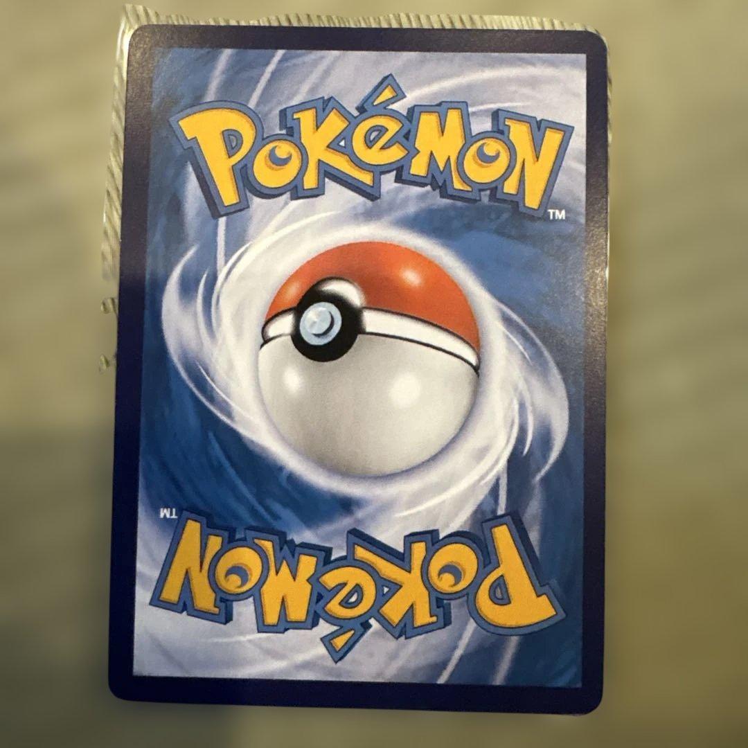 【早い物勝ち】ポケモンカード悪いリザードン 英語　Dark charizard