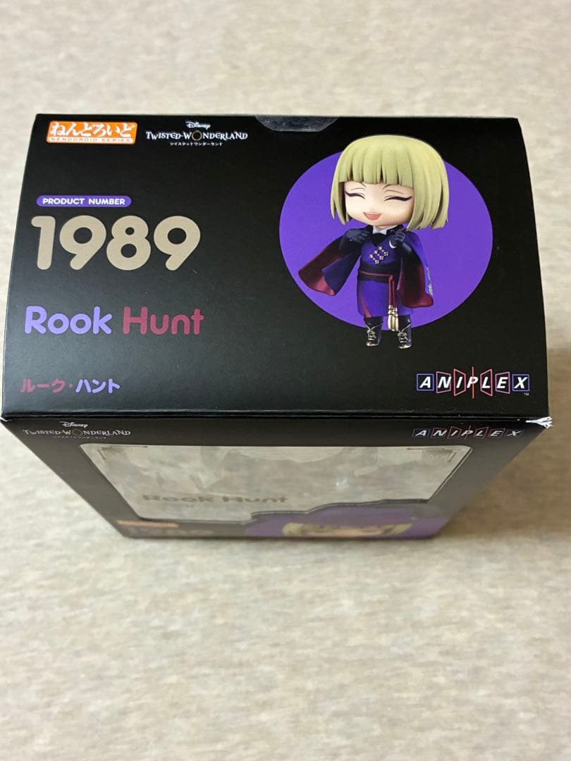 ねんどろいど　ツイステ　ルーク