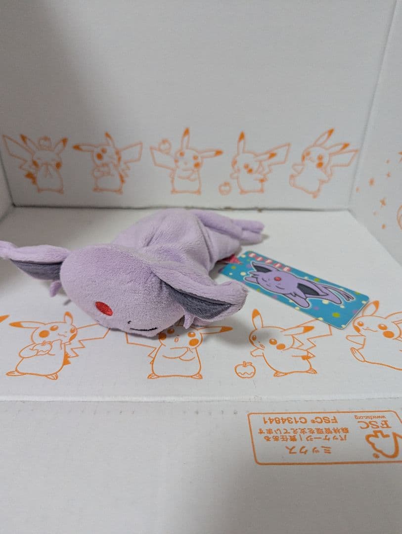 ポケモン ぬいぐるみ くったりシリーズ ブイズ コンプリート おやすみver