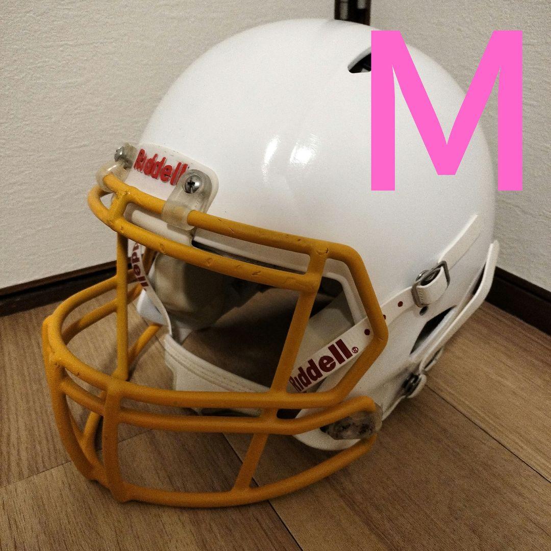 ヘルメット 美品 アメフト