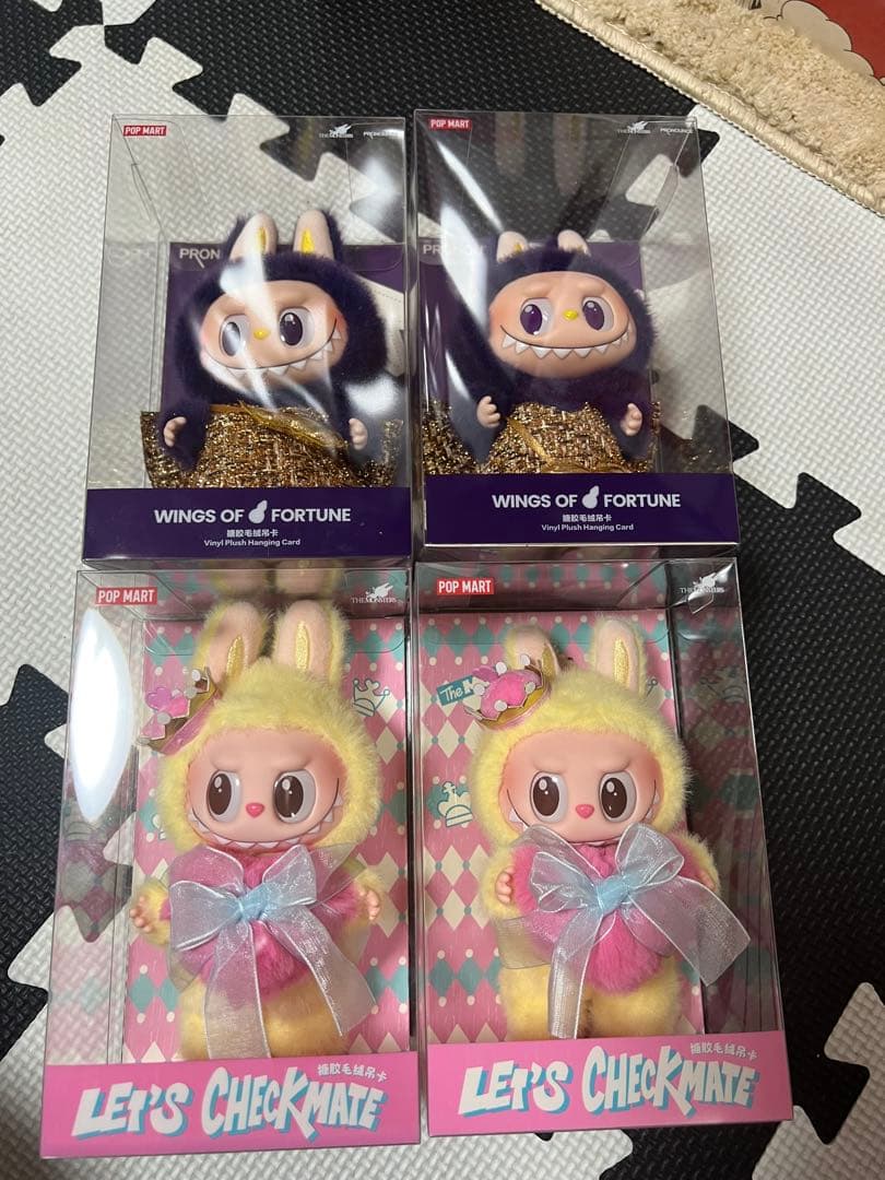 ラブブ THE MONSTERS ぬいぐるみ 4点セット