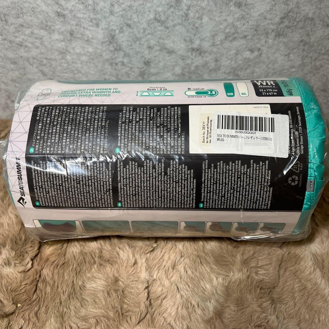 SEA TO SUMMITウィメンズ コンフォートライトS.Iマット　レギュラー