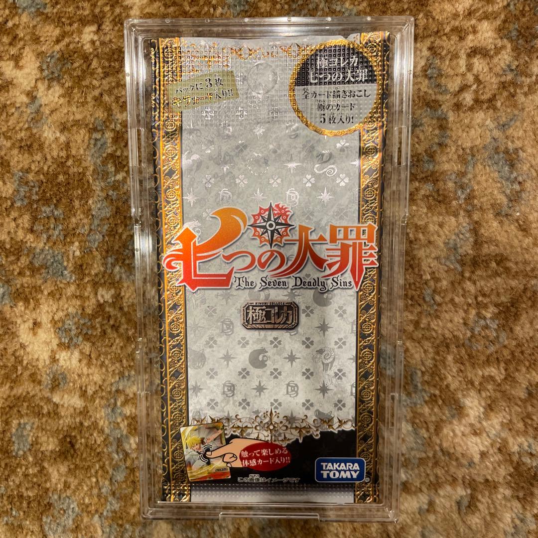 新品　未開封　10点セット　カード　パック　七つの大罪　極コレカ