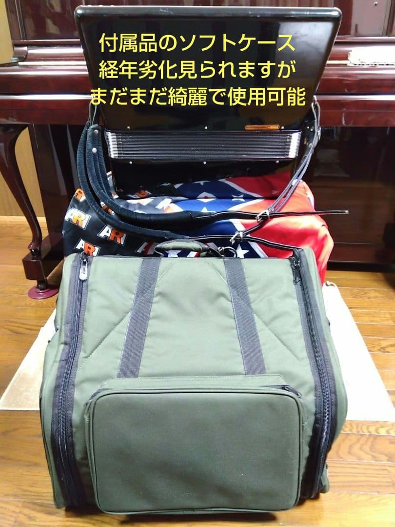 【即演奏可】TOMBO T80B アコーディオン 整備簡易調律済