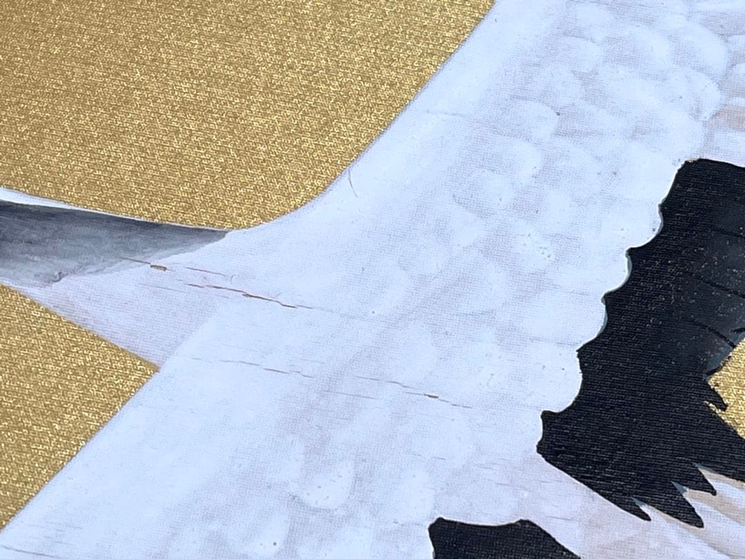 真作保証 掛軸 掛け軸 坂本 楽山人 日本画 「翔鶴(飛鶴)」 肉筆