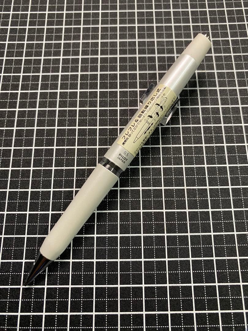 PILOT FUMI RAKU Pearl-White MP 芯径0.5mm