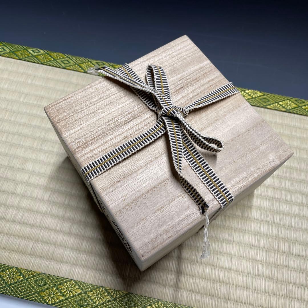 板東豊光 大雪窯 茶碗 茶道具 骨董品 926