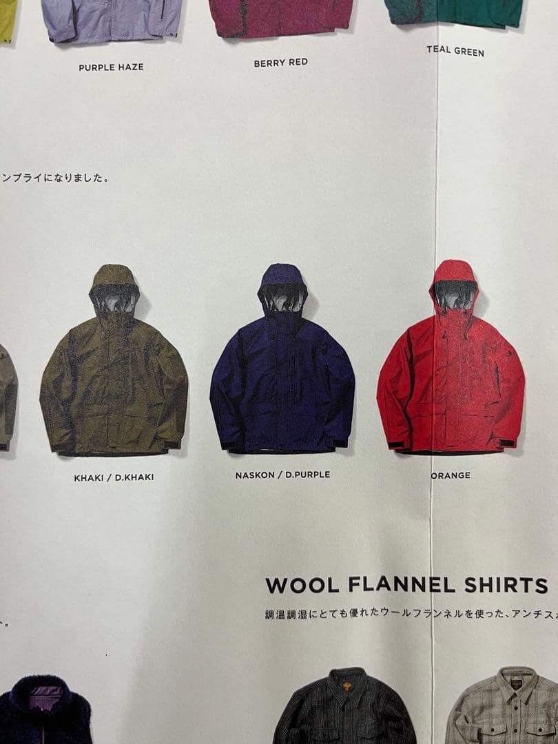 greenclothing HEAVY JACKET Sサイズ