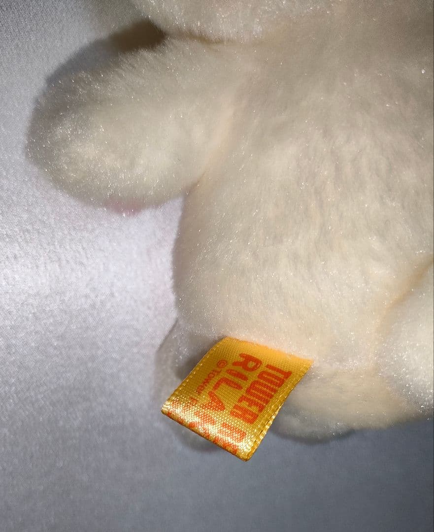 リラックマ タワーレコード コラボびっくりぬいぐるみ コリラックマ　レア　希少