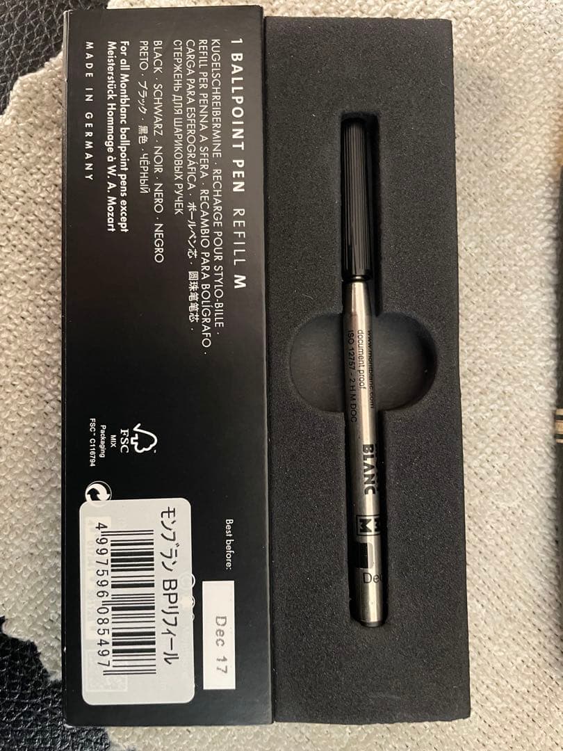 ◾️モンブラン164 ボールペン◾️マイスターシュテュッククラシック◾️新品リフィル付