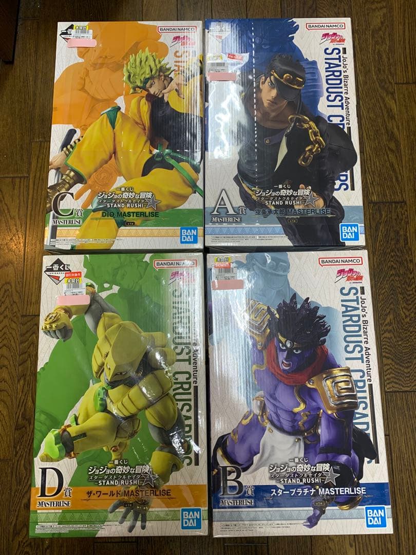 スターダストクルセイダース MASTERLISE フィギュア 4体セット