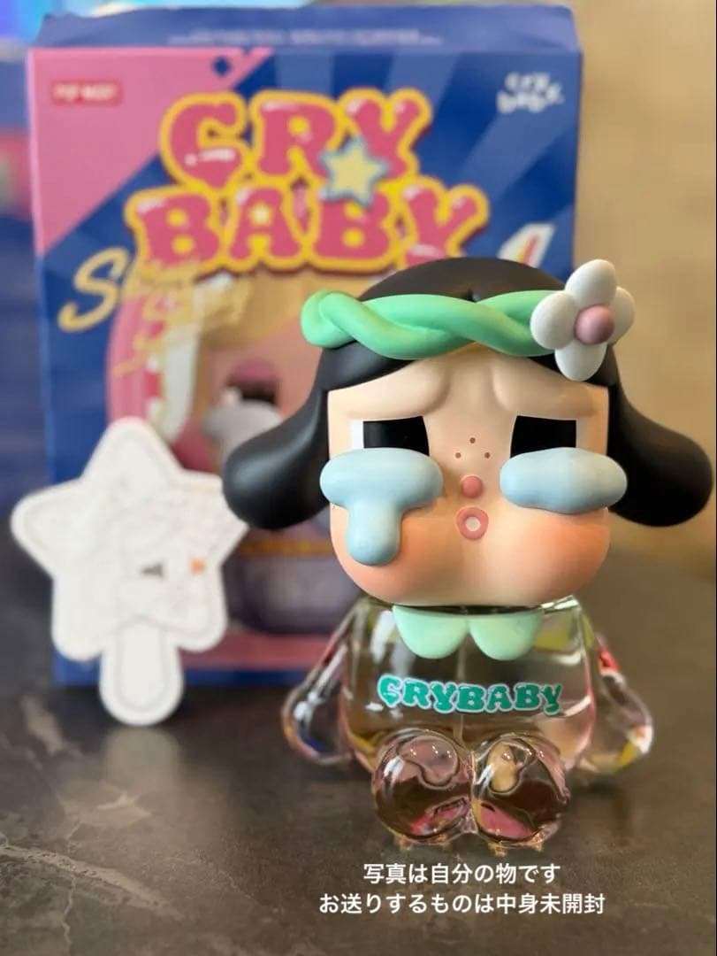 正規品　popmart crybaby fragrance 香水　フレグランス