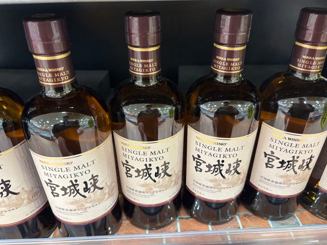 宮城峡 シングルモルトウイスキー 700ml 2本