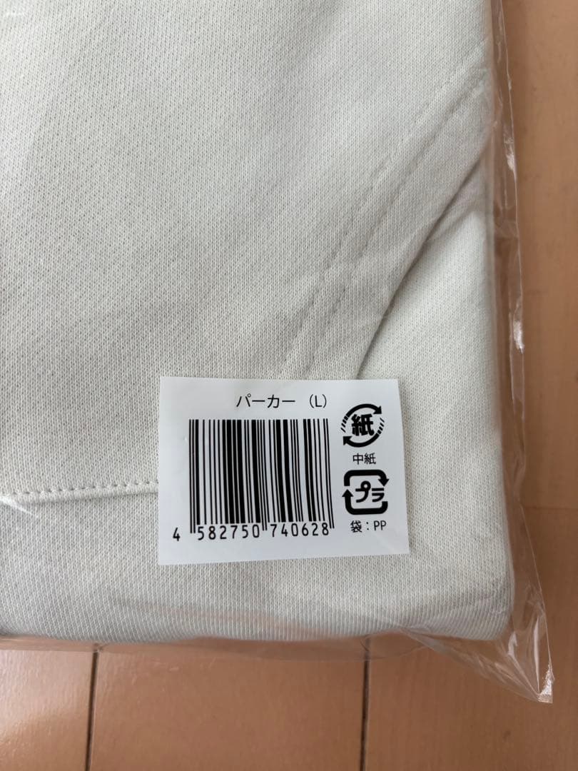 Man ON パーカーＬ　ペンライト