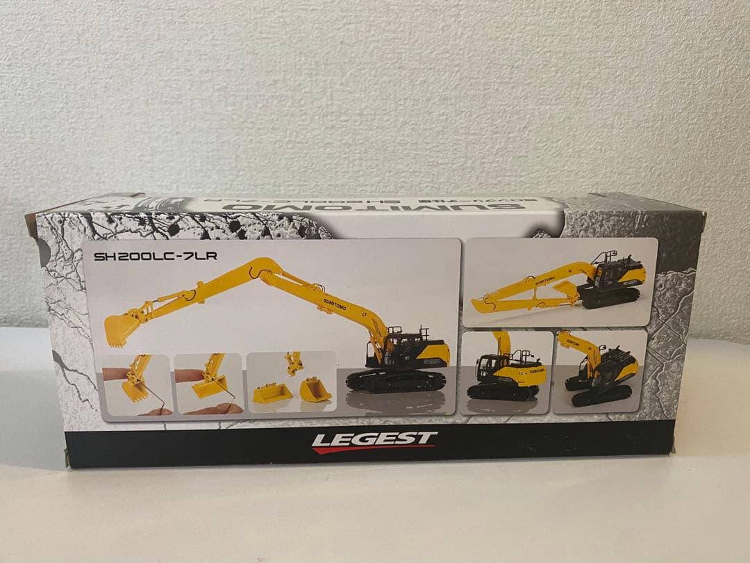 ★新品★住友建機SH200LC-7LR超ロングリーチ仕様1/50