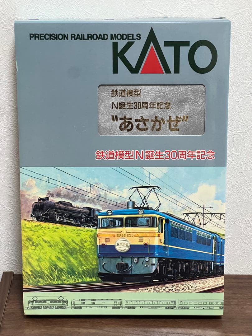 KATO Nゲージ あさかぜ 30周年記念品