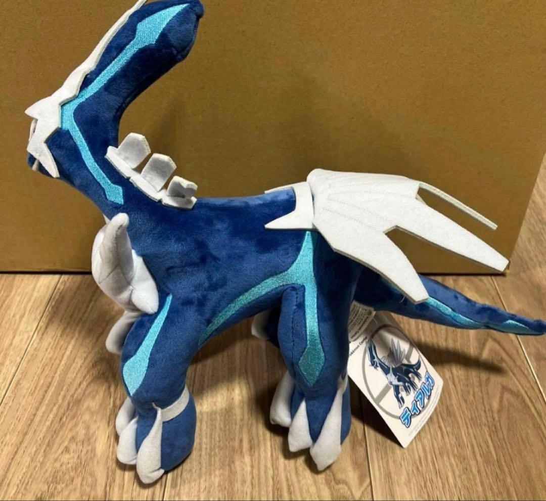 ディアルガ ぬいぐるみ 紙タグ付き