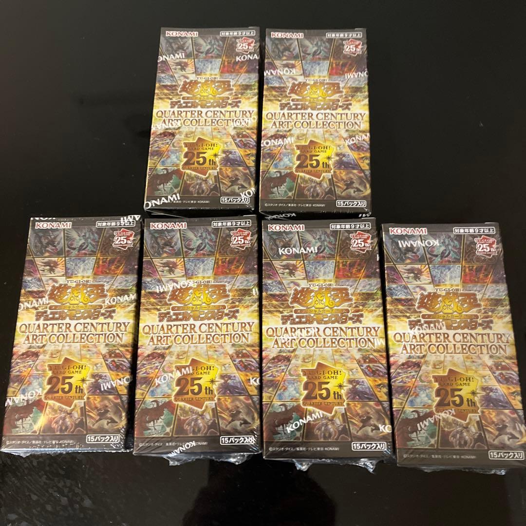 遊戯王　クォーターセンチュリーアートコレクション　6BOX未開封シュリンク付き