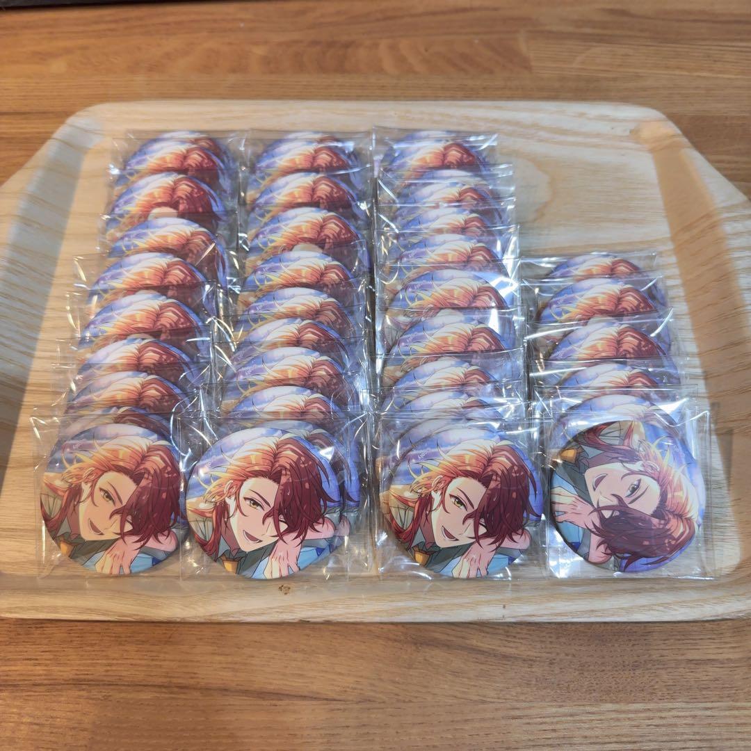 まほやく カイン