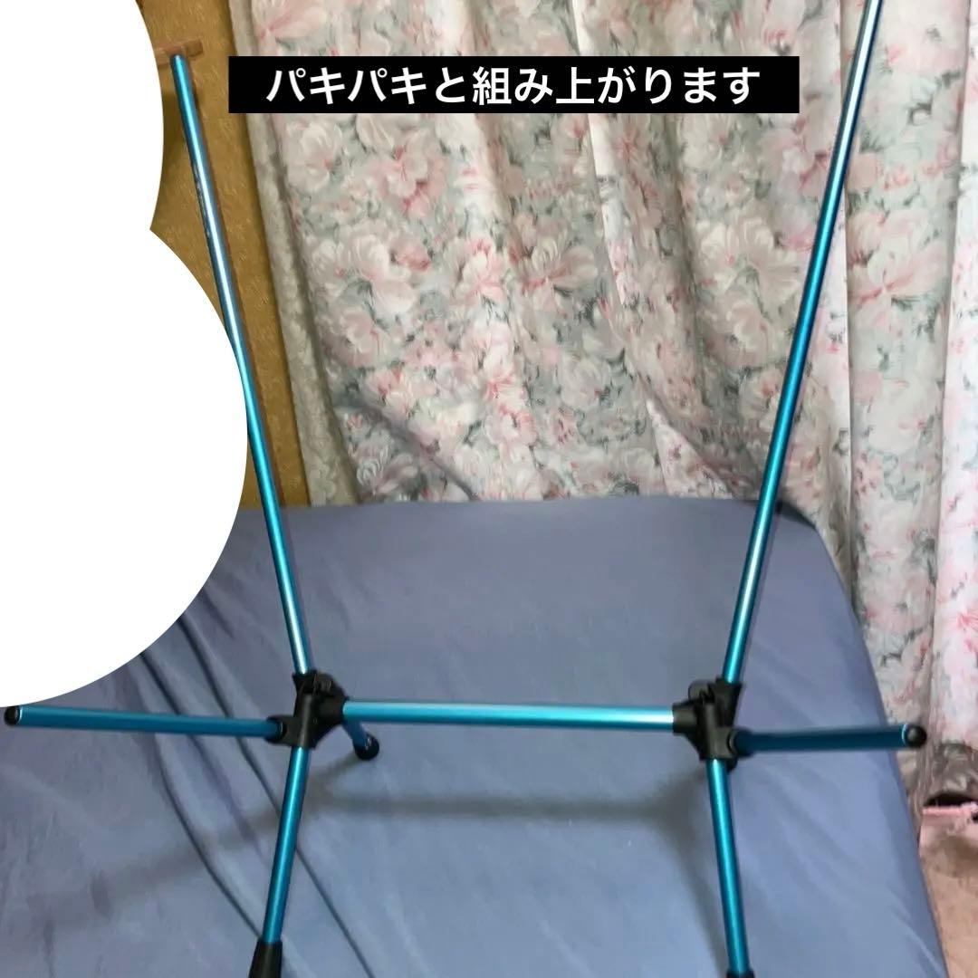 Helinox ヘリノックス チェアゼロ 超軽量アウトドアチェア
