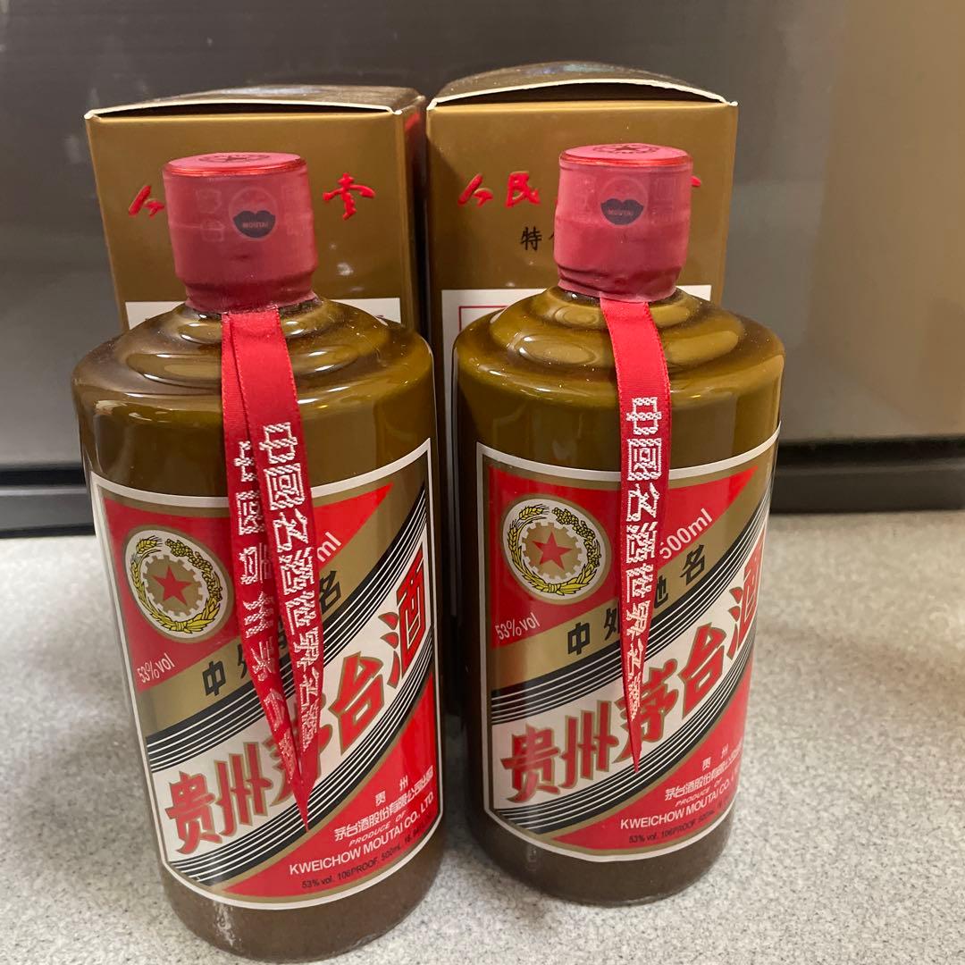 2本　貴州茅台酒 人民大会堂 特供 500ml 53％ 未開栓