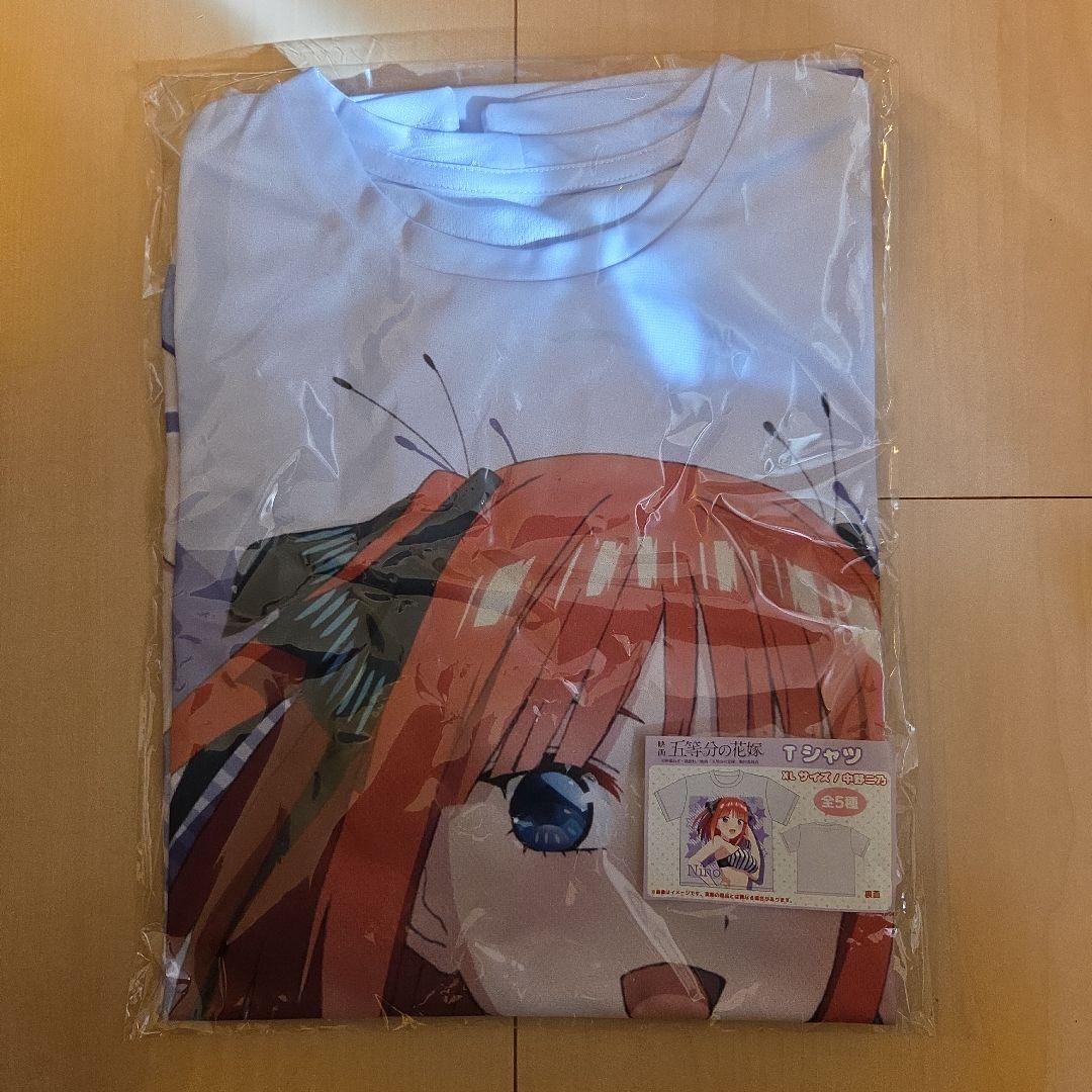映画五等分の花嫁　フルグラフィックTシャツ　　5枚セット