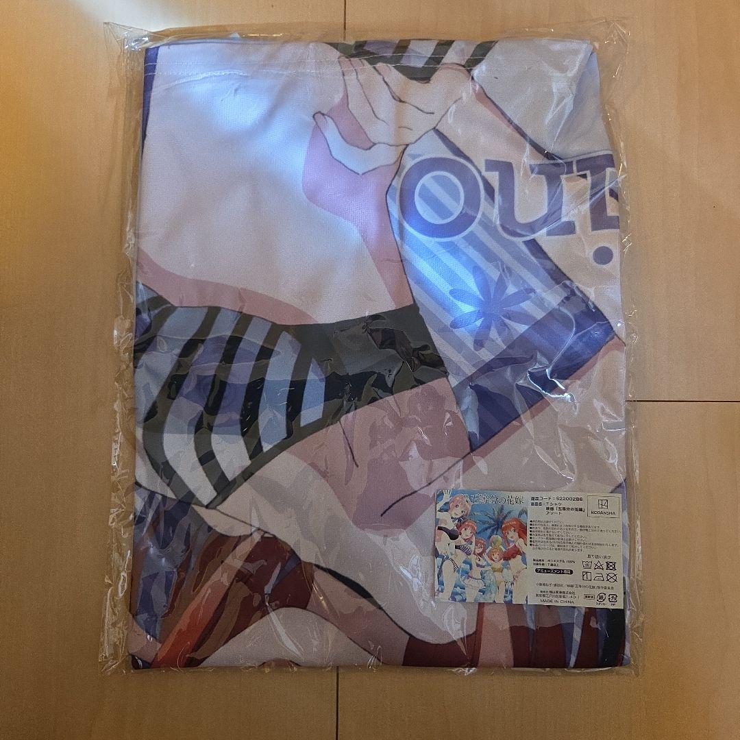 映画五等分の花嫁　フルグラフィックTシャツ　　5枚セット