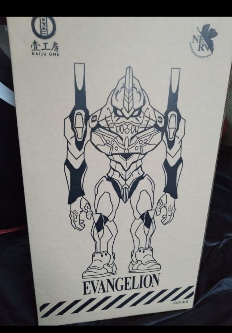 墓場の画廊 　Kaiju one ワンフェスエヴァンゲリオン初号機フィギュア