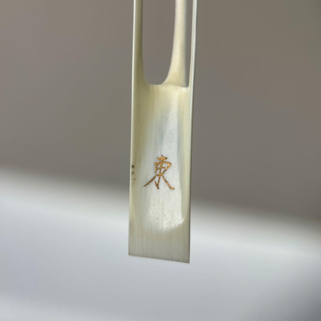 天然素材三味線バチ 専用ケース付きB008