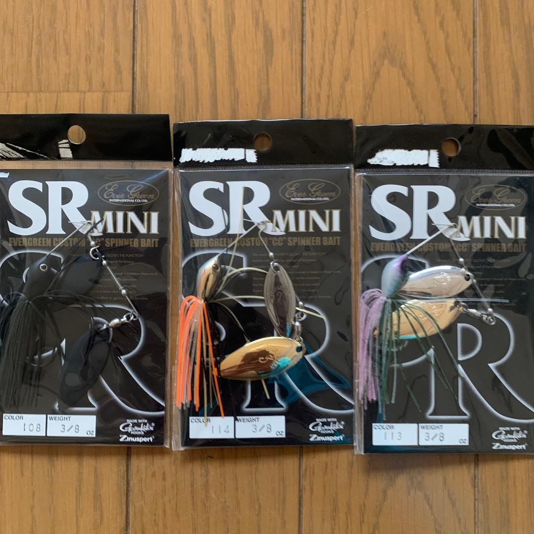 値下げ　スピナーベイト新品未使用いろいろ15個セット③