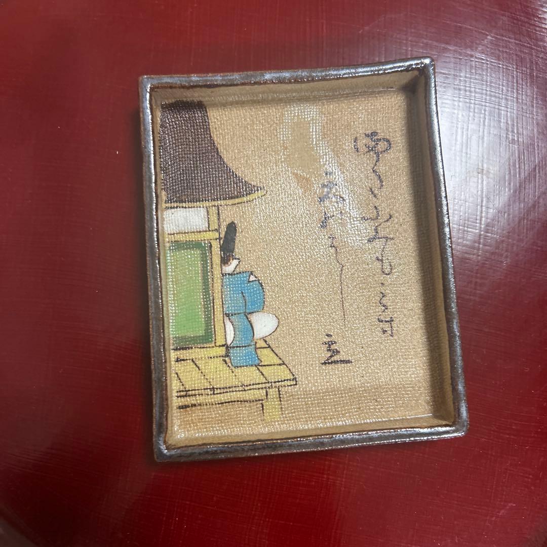 希少　松莚流　茶道家蔵 秋艸庵 秋夫 造 乾山写 光琳かるた皿 12客 料亭