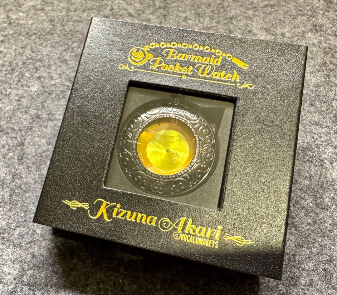バーメイド・ポケットウォッチ 結月ゆかり・紲星あかり セット