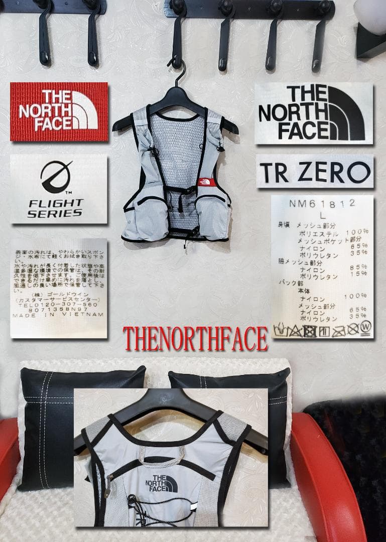 THE NORTH FACE（ノースフェース)スポーツウエアー吊保管no45