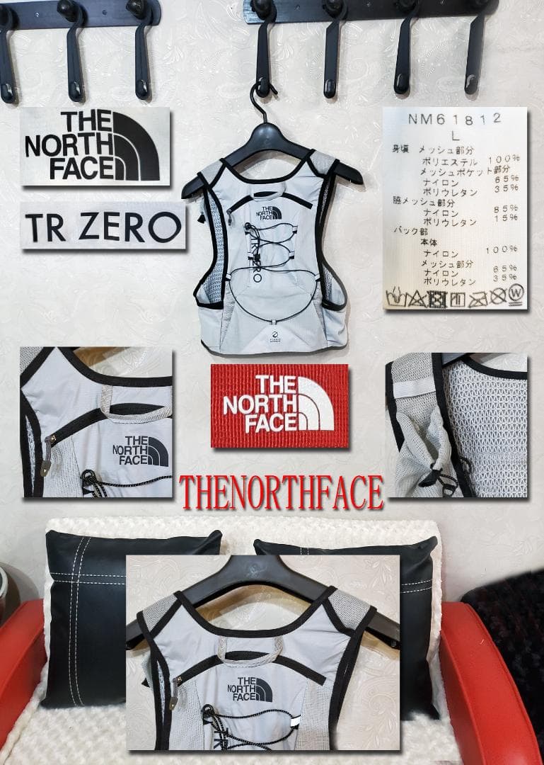 THE NORTH FACE（ノースフェース)スポーツウエアー吊保管no45