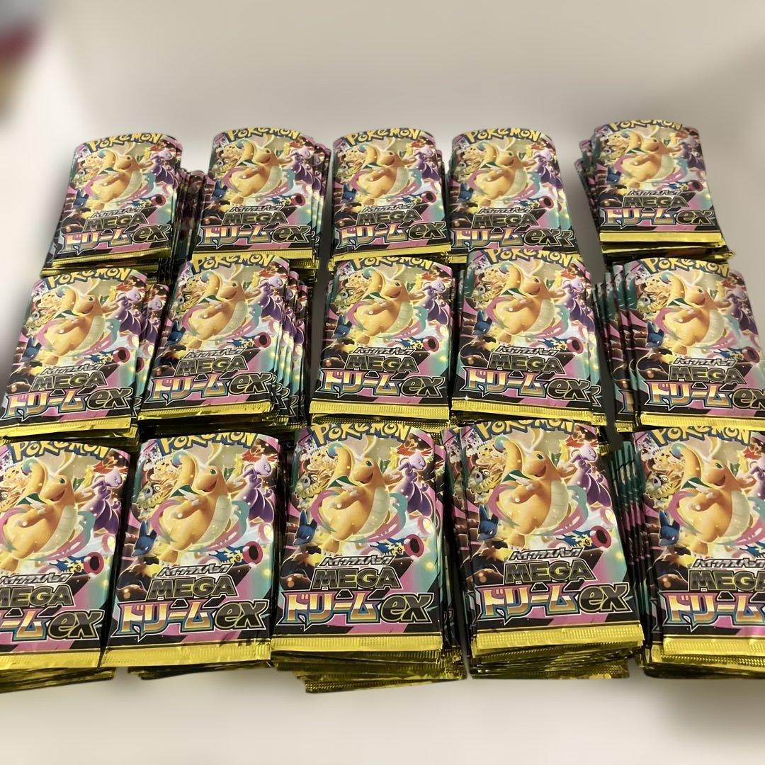 【開封済み】ポケモンカード メガドリームex バラ150パック
